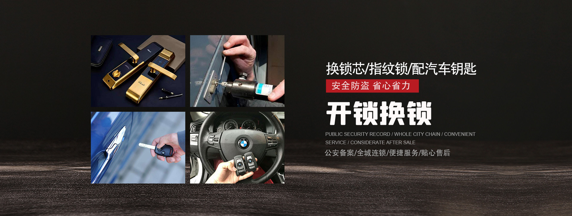保定定州banner01